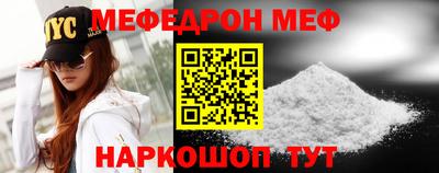 скорость Кингисепп