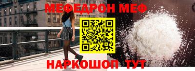 скорость Кингисепп
