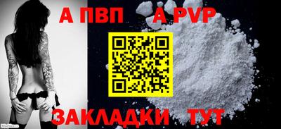 марки lsd Кинель