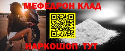 марки lsd Кинель