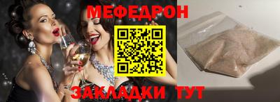 марки lsd Кинель
