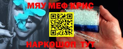 скорость Кингисепп
