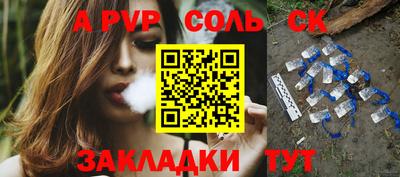 скорость Кингисепп
