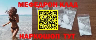 марки lsd Кинель