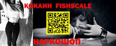 ГАЛЛЮЦИНОГЕННЫЕ ГРИБЫ Кимры