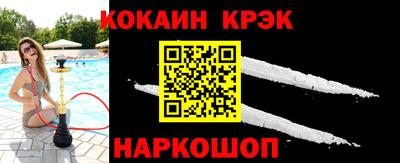 ГАЛЛЮЦИНОГЕННЫЕ ГРИБЫ Кимры
