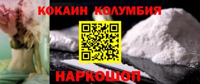 ГАЛЛЮЦИНОГЕННЫЕ ГРИБЫ Кимры