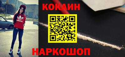 скорость Кингисепп