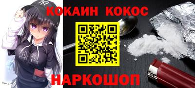 ГАЛЛЮЦИНОГЕННЫЕ ГРИБЫ Кимры