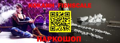 скорость Кингисепп