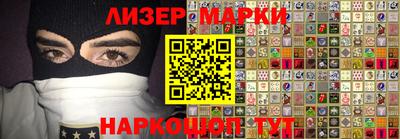 ГАЛЛЮЦИНОГЕННЫЕ ГРИБЫ Кимры