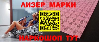 скорость Кингисепп