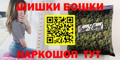 марки lsd Кинель