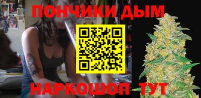 марки lsd Кинель