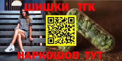 ГАЛЛЮЦИНОГЕННЫЕ ГРИБЫ Кимры