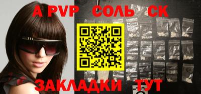 ГАЛЛЮЦИНОГЕННЫЕ ГРИБЫ Кимры