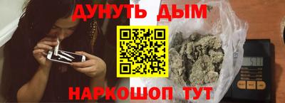 ГАЛЛЮЦИНОГЕННЫЕ ГРИБЫ Кимры