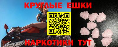 ГАЛЛЮЦИНОГЕННЫЕ ГРИБЫ Кимры