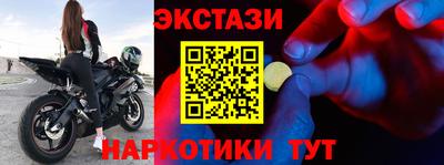 ГАЛЛЮЦИНОГЕННЫЕ ГРИБЫ Кимры