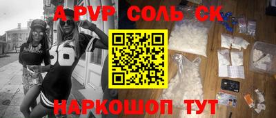 ГАЛЛЮЦИНОГЕННЫЕ ГРИБЫ Кимры