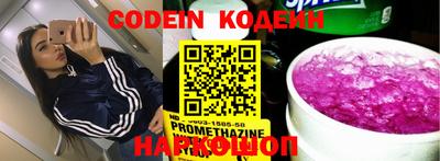 ГАЛЛЮЦИНОГЕННЫЕ ГРИБЫ Кимры