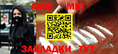ГАЛЛЮЦИНОГЕННЫЕ ГРИБЫ Кимры