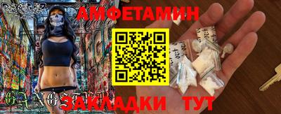 марки lsd Кинель
