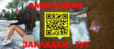 скорость Кингисепп