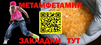 ГАЛЛЮЦИНОГЕННЫЕ ГРИБЫ Кимры