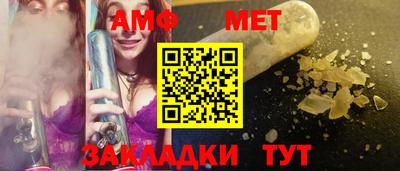 ГАЛЛЮЦИНОГЕННЫЕ ГРИБЫ Кимры