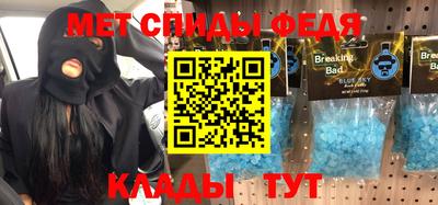скорость Кингисепп