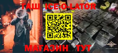 ГАЛЛЮЦИНОГЕННЫЕ ГРИБЫ Кимры