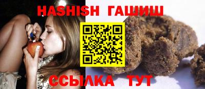 скорость Кингисепп