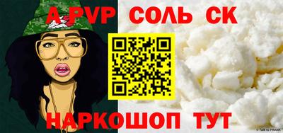 ГАЛЛЮЦИНОГЕННЫЕ ГРИБЫ Кимры