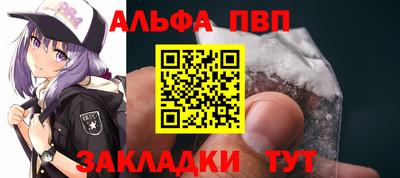 ГАЛЛЮЦИНОГЕННЫЕ ГРИБЫ Кимры