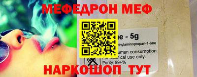 скорость Кингисепп