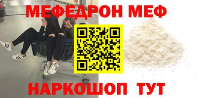 ГАЛЛЮЦИНОГЕННЫЕ ГРИБЫ Кимры