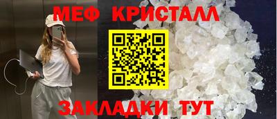марки lsd Кинель