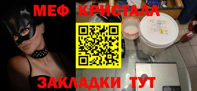 ГАЛЛЮЦИНОГЕННЫЕ ГРИБЫ Кимры